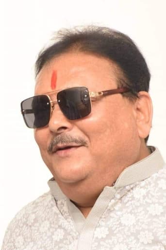 Portrait of Madan Mitra