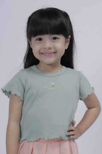 Portrait of Myesha Lin