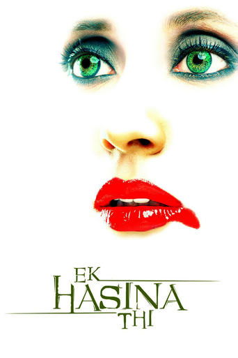 Poster of Ek Hasina Thi