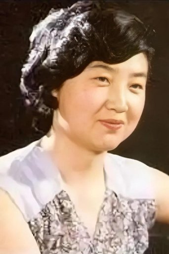 Portrait of Sun Guizhen