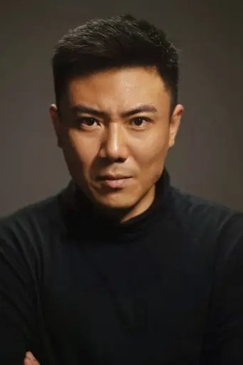 Portrait of Ding Xiao Ming