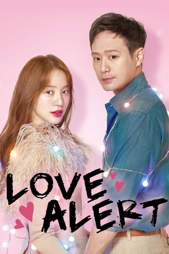 Poster of Love Alert