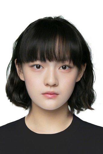Portrait of Wen Qi