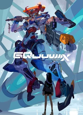 Poster of Mobile Suit Gundam GQuuuuuuX