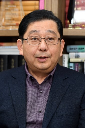 Portrait of Hosaka Yuji