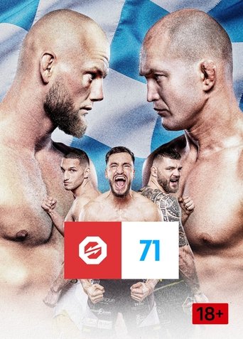 Poster of OKTAGON 71: Poppeck vs. Langen