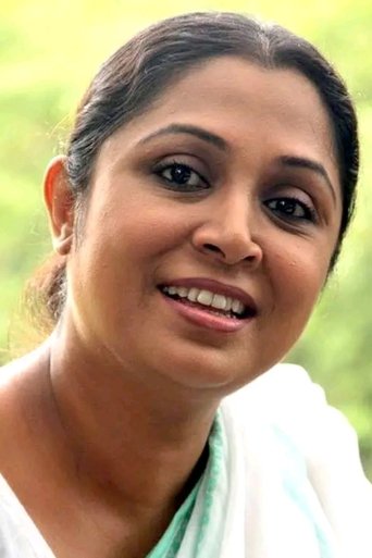 Portrait of Saberi Alam