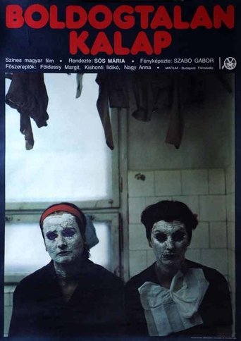 Poster of The Unhappy Hat