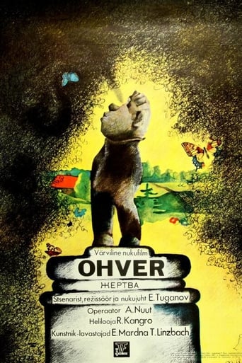 Poster of Ohver