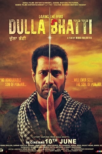 Poster of Dulla Bhatti