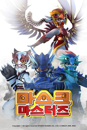 Portrait for Mask Masters - Season 1