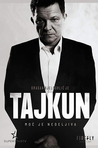 Portrait for Tycoon - Season 1
