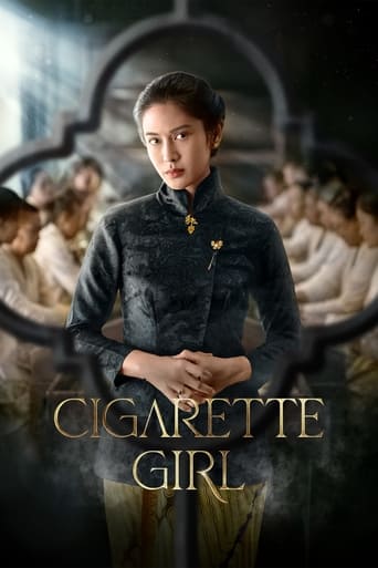 Poster of Cigarette Girl