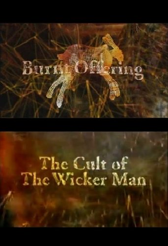 Poster of Burnt Offering: The Cult of The Wicker Man