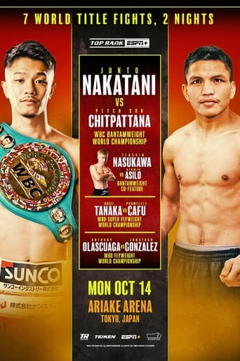 Poster of Junto Nakatani vs. Petch Sor Chitpattana