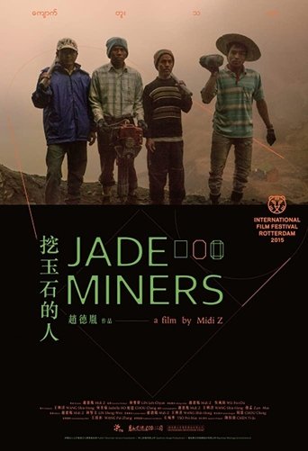 Poster of Jade Miners