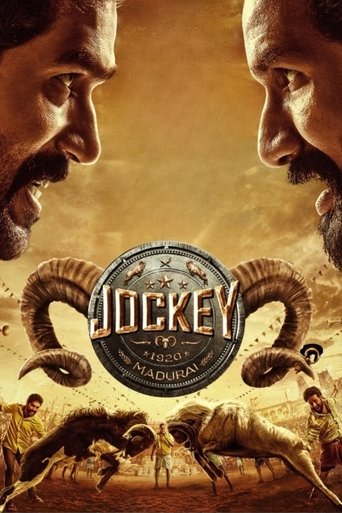 Poster of Jockey
