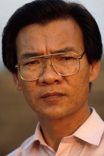 Portrait of Haing S. Ngor