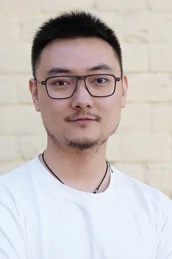 Portrait of Gao Ang