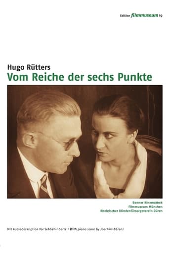 Poster of Vom Reiche der sechs Punkte