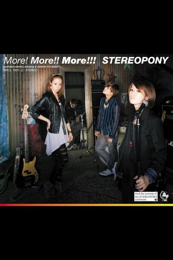 Poster of Stereopony - More!More!!More!!! [Limited Edition]