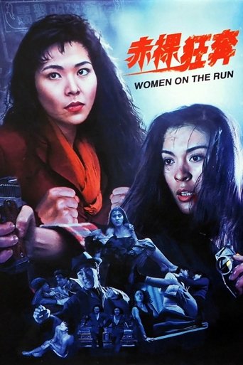 Women on the Run Poster of Women on the Run