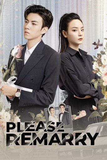 Poster of Please Remarry