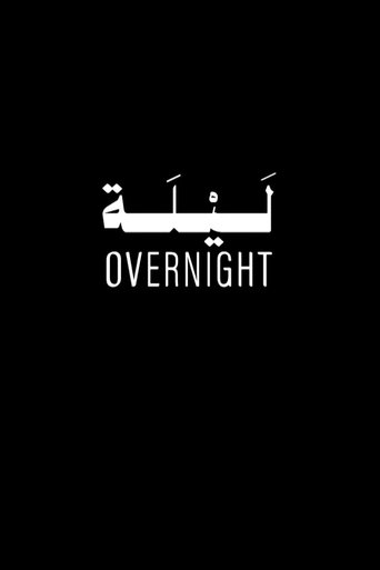 Overnight Poster of Overnight