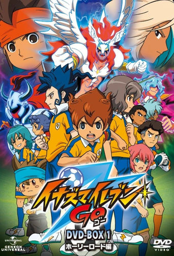 Portrait for Inazuma Eleven - Inazuma Eleven GO