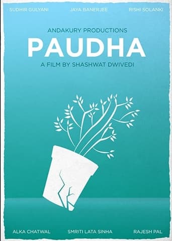 Poster of Paudha