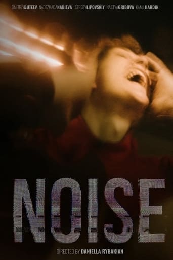 Poster of Noise