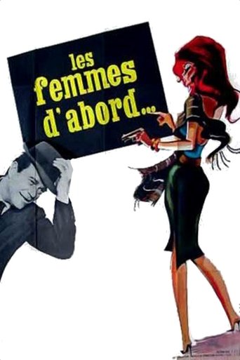 Poster of Ladies First