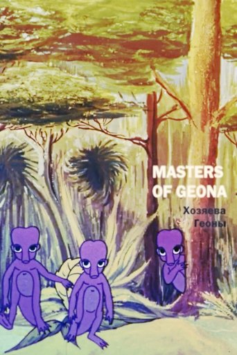 Poster of Masters of Geona