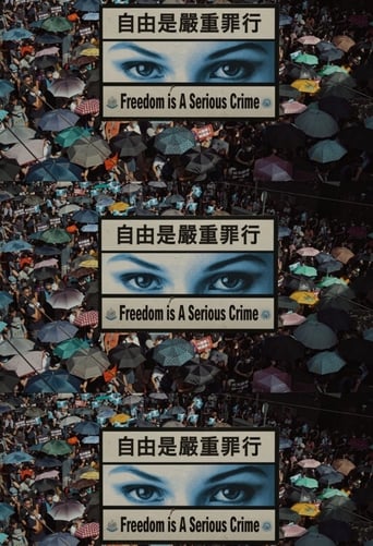 Poster of Freedom Is A Serious Crime