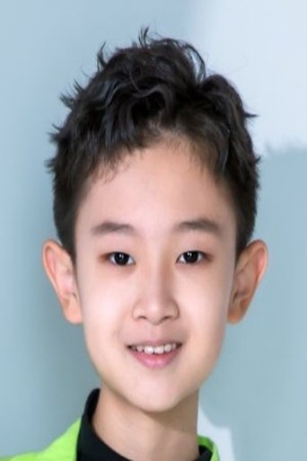 Portrait of Xu Luyang