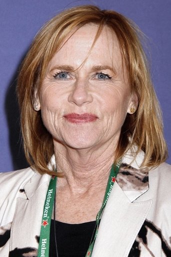 Portrait of Amy Madigan