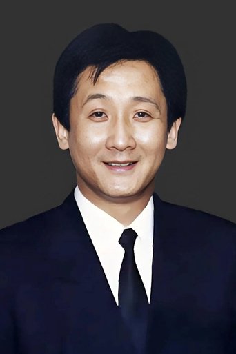 Portrait of Liang Tian