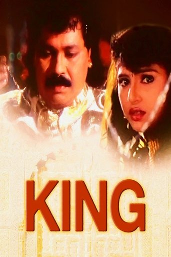 Poster of King