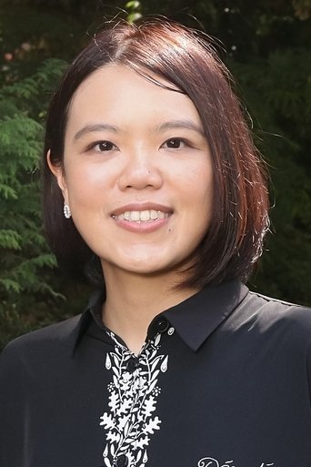Portrait of Mizuki Tsujimura