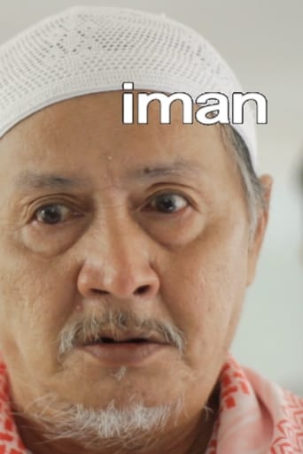 Poster of Iman