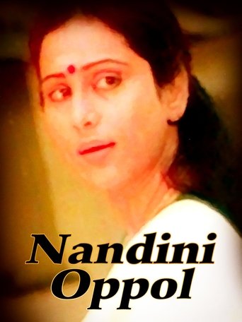 Poster of Nandini Oppol