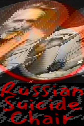 Poster of Russian Suicide Chair