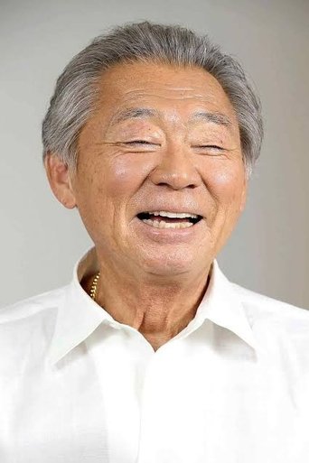 Portrait of Monta Mino