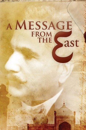 Poster of A Message from the East