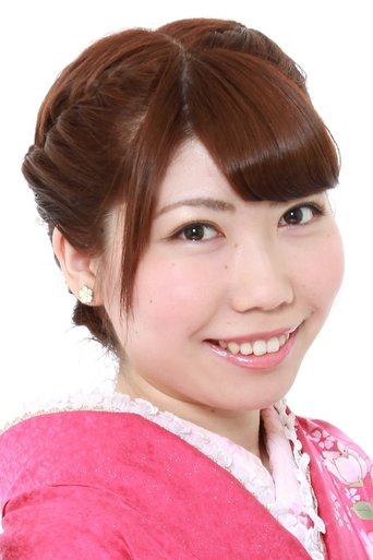 Portrait of Ai Shibata