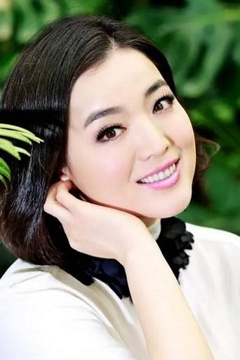 Portrait of Bai Xue
