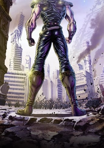 Portrait for Hokuto no Ken -FIST OF THE NORTH STAR- - Season 1