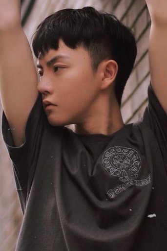 Portrait of Chen Zijie