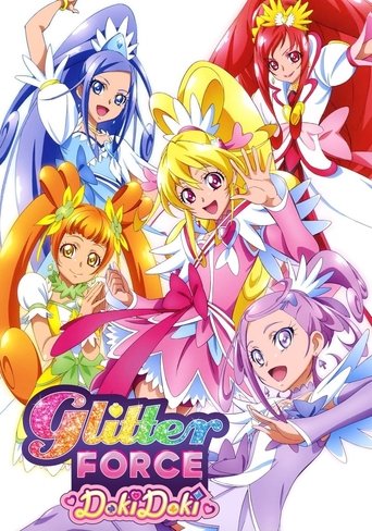 Poster of Glitter Force Doki Doki