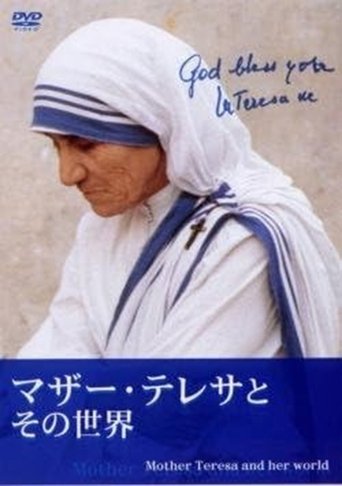 Poster of Mother Teresa and Her World